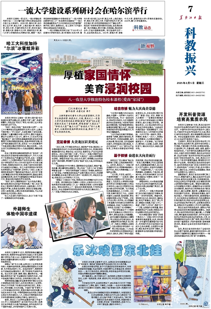 这一价格引