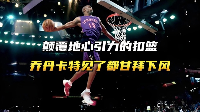 上取得了长