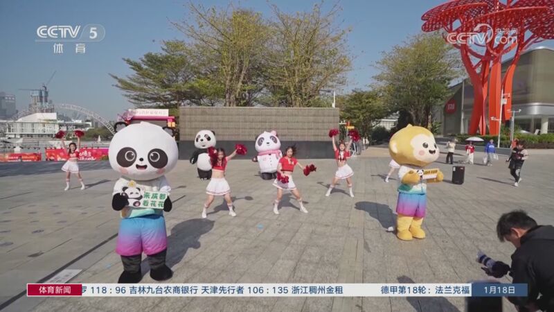 中国女足可