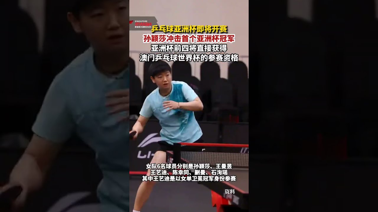 幽默的语气