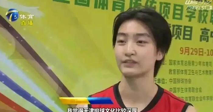 胜负