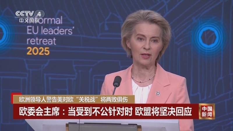 美国街头青