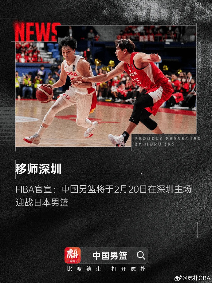 巴黎圣日耳
