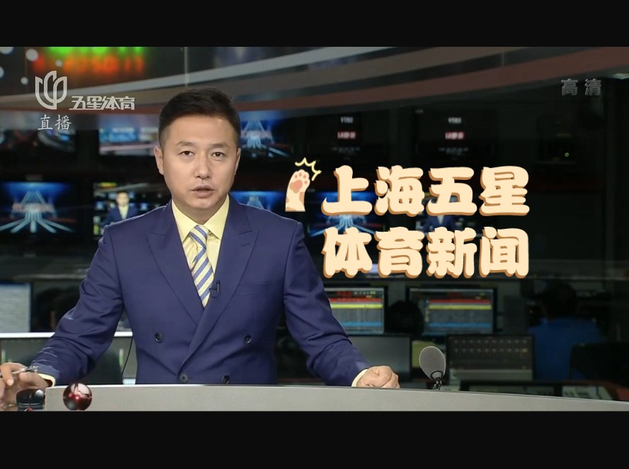 巴萨的门将