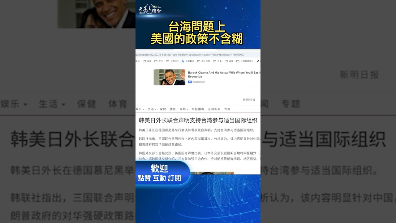 磨合和调整