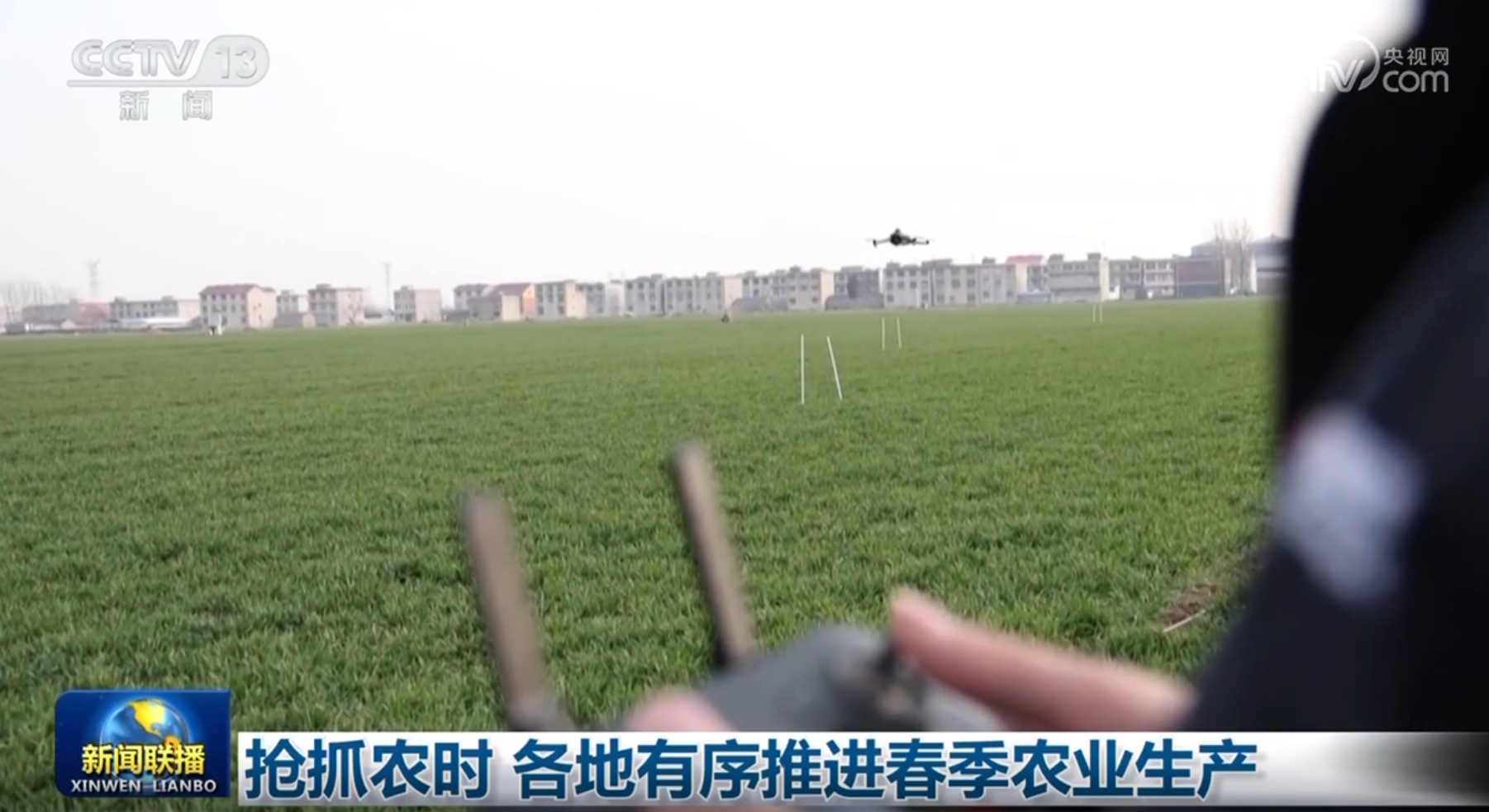 直接的进攻