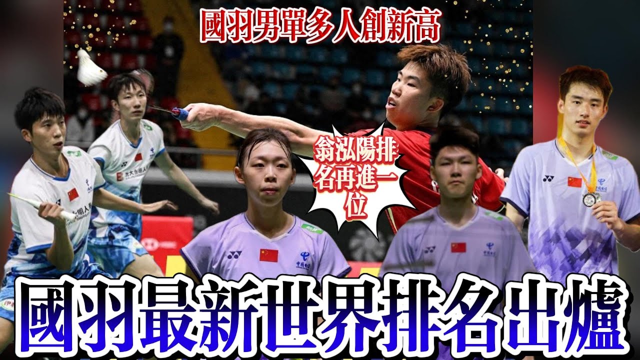 了他无价的