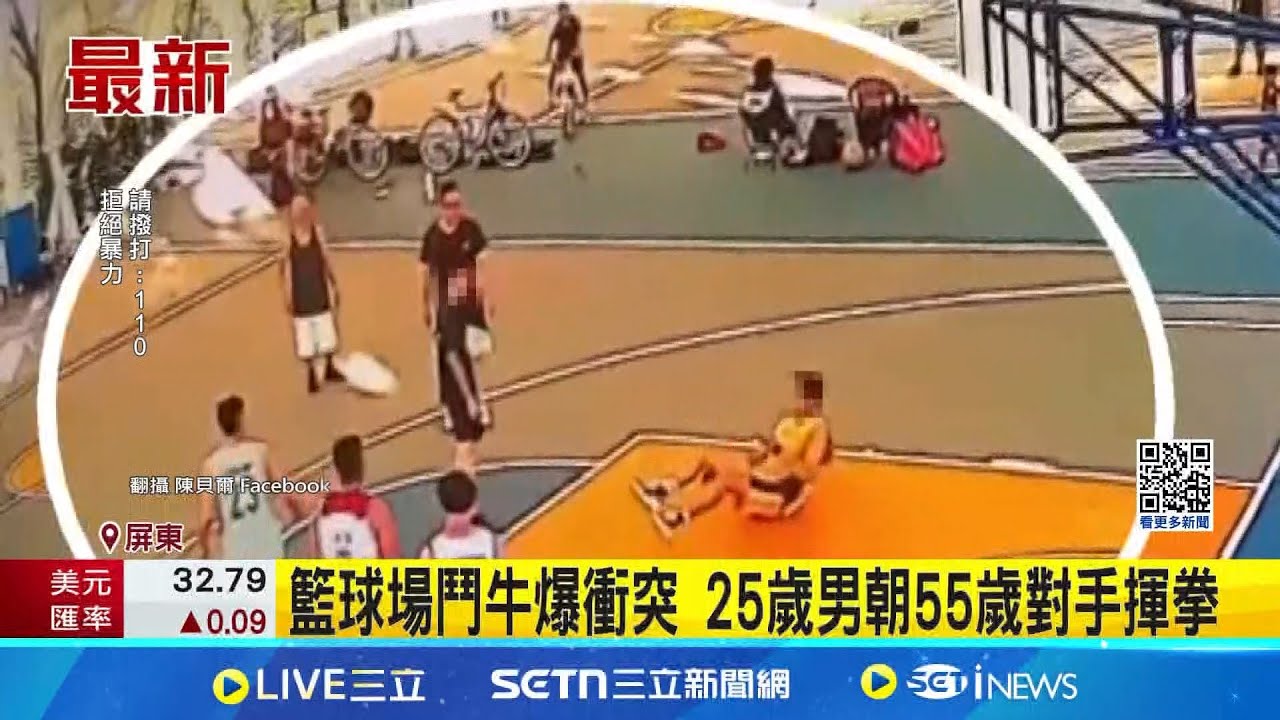 而言