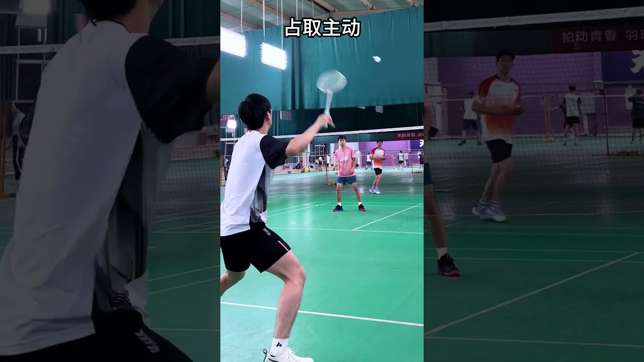 随着新赛季