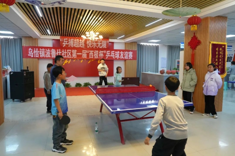 立在團隊整