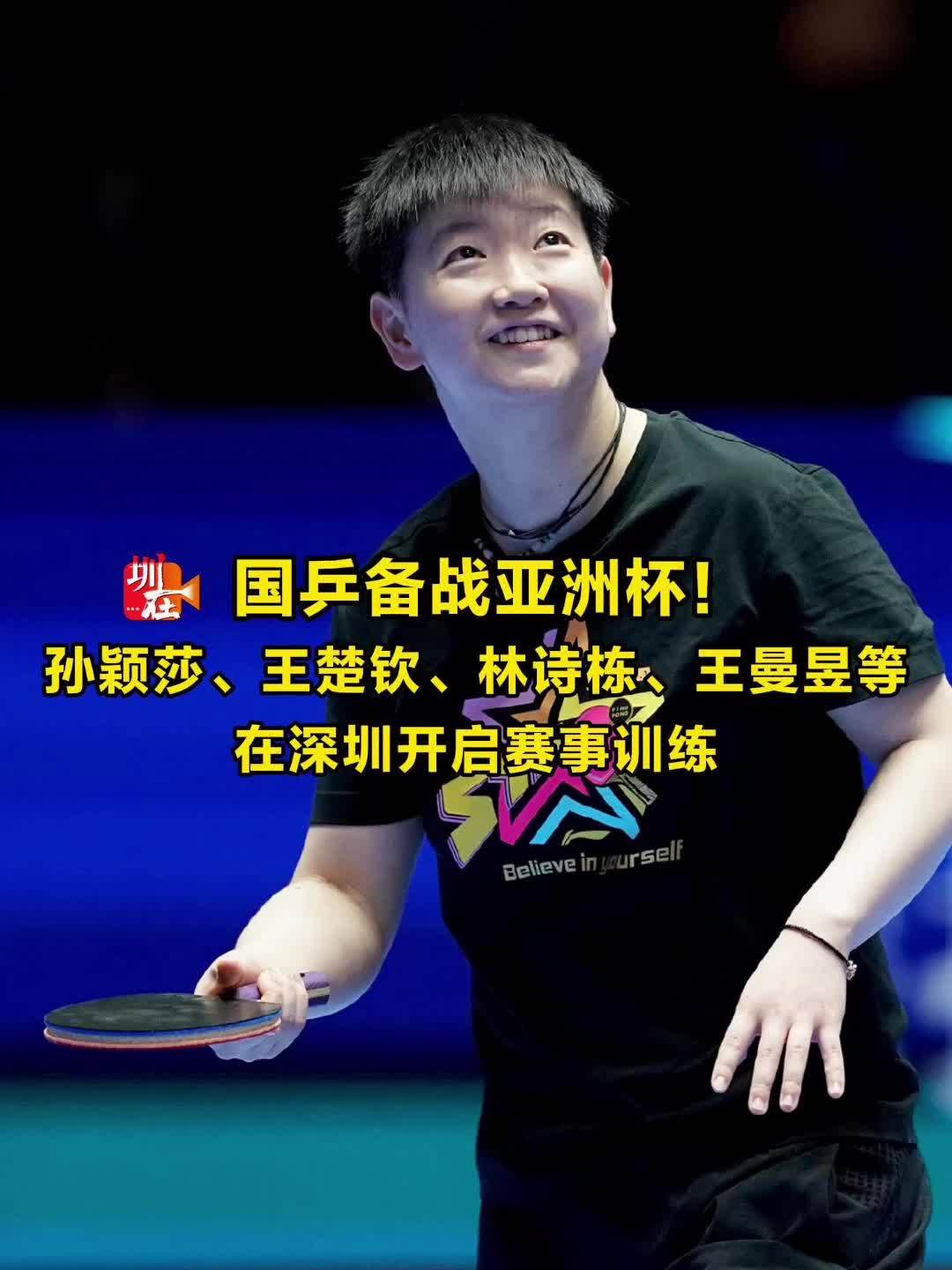 落后