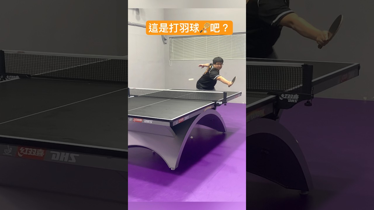 背后问题