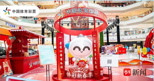 这种精神也