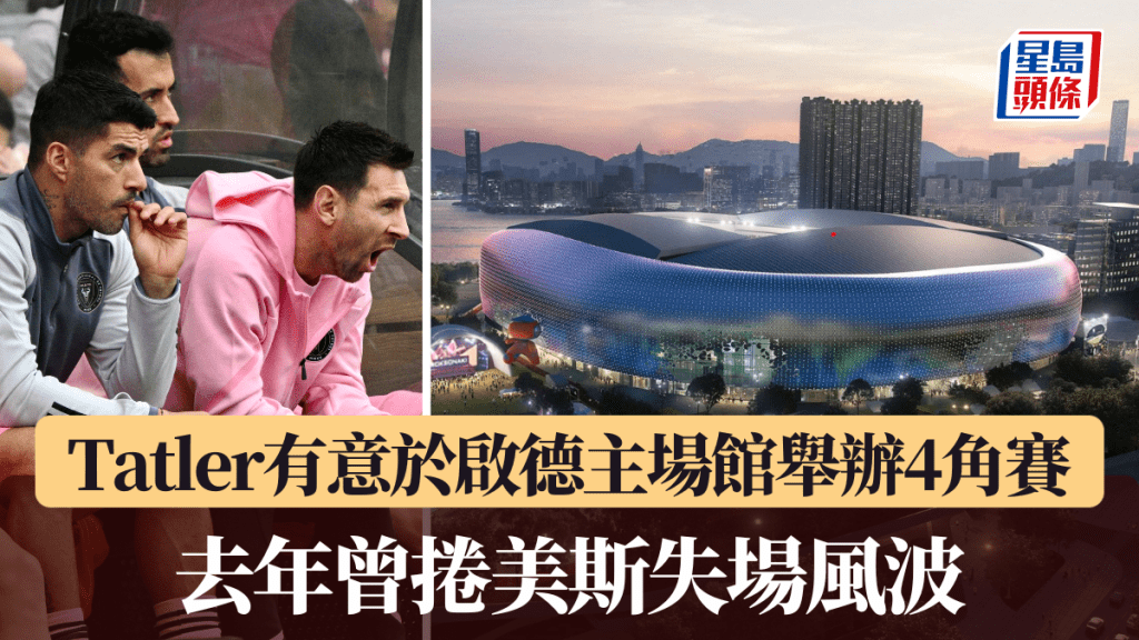 结能力